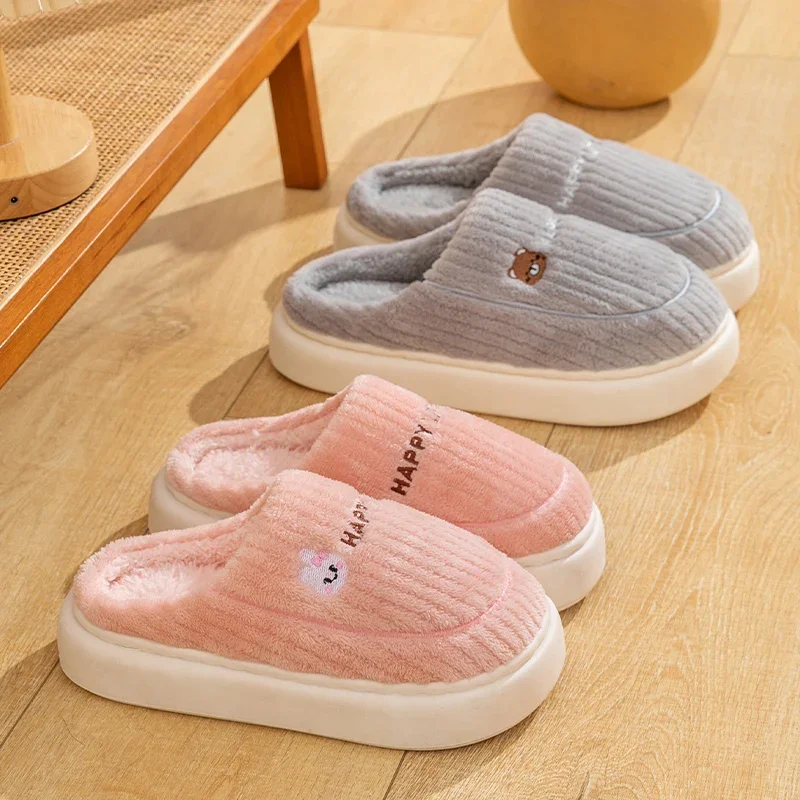 

Winter Home Cotton Slippers for Women's Indoor Soft Sole, Non slip, Warm, Not Tired, Simple Couple Cotton Shoes for Men