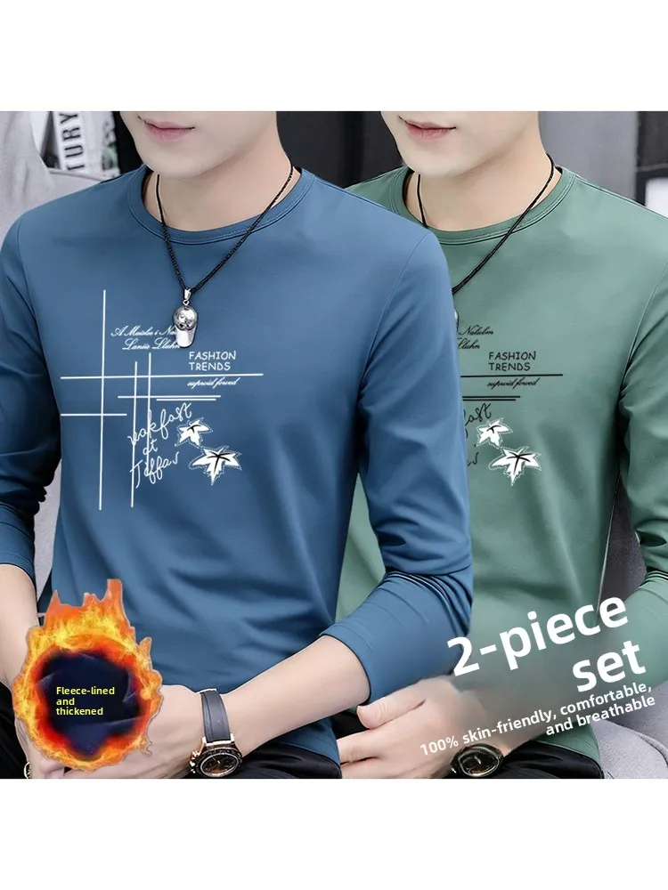 Men's Thickened Fleece Long Sleeve Thermal T-Shirt Autumn Winter Warm Underwear Base Shirt Casual Comfortable round Neck Top