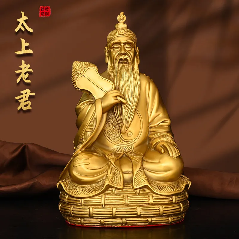 Pure Brass Taishang Laojun Statue Home Worship Taiqing Morality Tianzun Laozi Bronze Statue Worship Ancestors