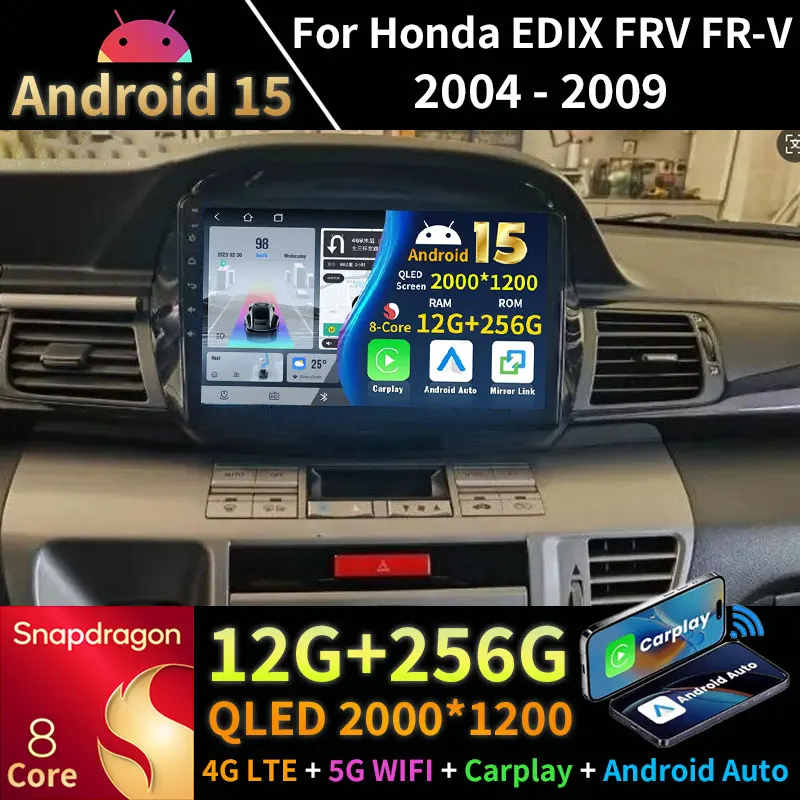 Android 15 For Hond…