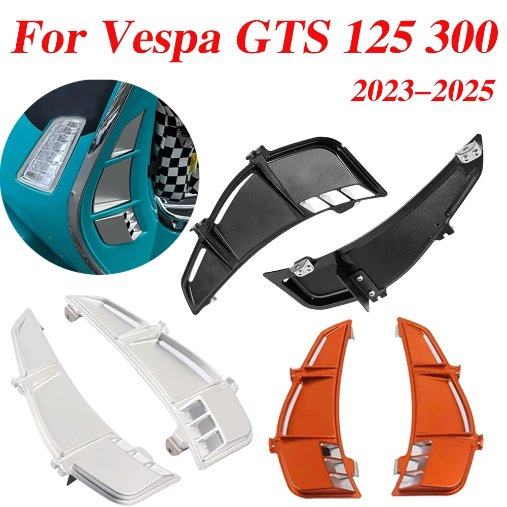 

For Vespa GTS 300 310 125 GTS300 Super Sei Giorni 2023 2024 Motorcycle Accessories Radiator Grille Guard Protector Cover Panel
