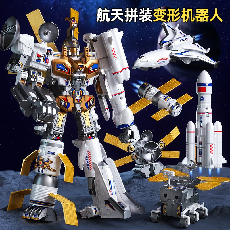 Children's toy assembly, Chinese space shuttle assembly robot, puzzle five in one robot for assembling toys