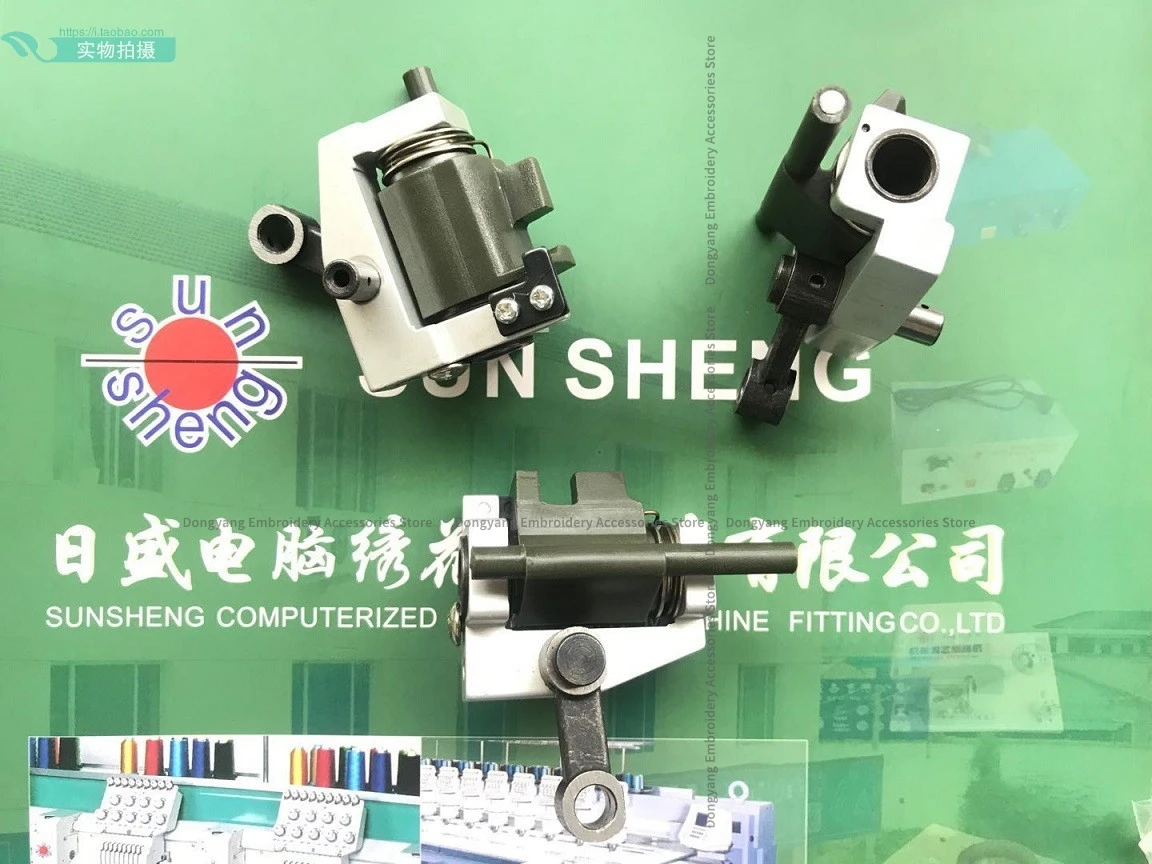 1PCS Swf Double Angle Drive with Small Connecting Rod Vinyl Component Slider Computer Embroidery Machine Accessories