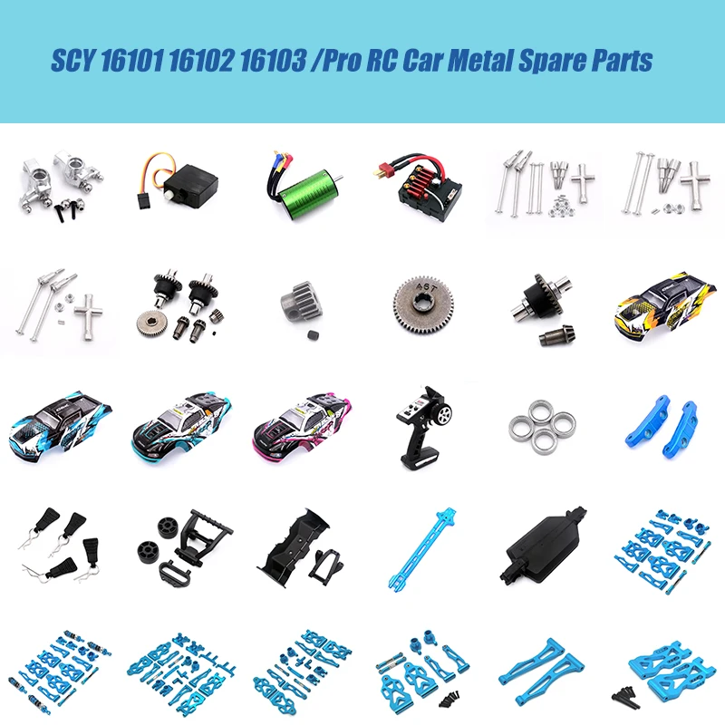 

SCY 16101 PRO 16102PRO SG116MAX RC Automotive Aluminum Parts Model 4WD/Original Spare Parts 6312 RC Car 1:16 Blue Upgraded Metal