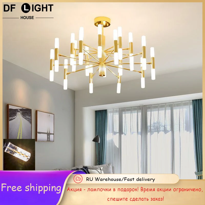 

Classic ceiling lamp living room G4 hanging light bedroom LED lights dining room chandeliers kitchen gold/black lighting fixture