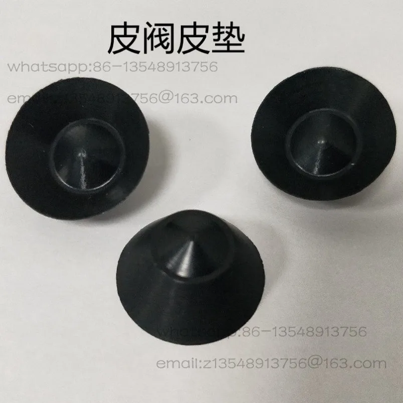Three-way leather valve sealing ring rubber pad check valve leather pad numerical control machine tool accessories 2 prices