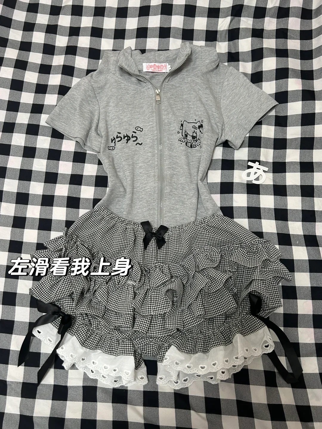 

Y2k Short Sleeved Zip Up Hoodie Japanese Summer Cute Core Slim Fit Cat Ears Hooded Cardigan Spice Girl Sweatshirt Y2k Top