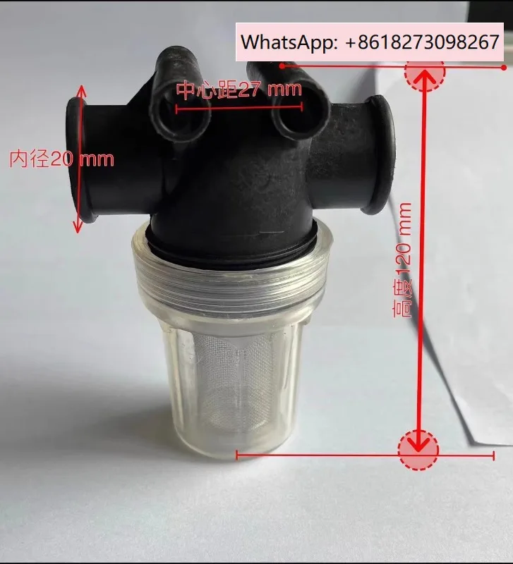 

Cleaning equipment, floor scrubber accessories, 4-point filter screen, clean water filter, filter cover, universal model