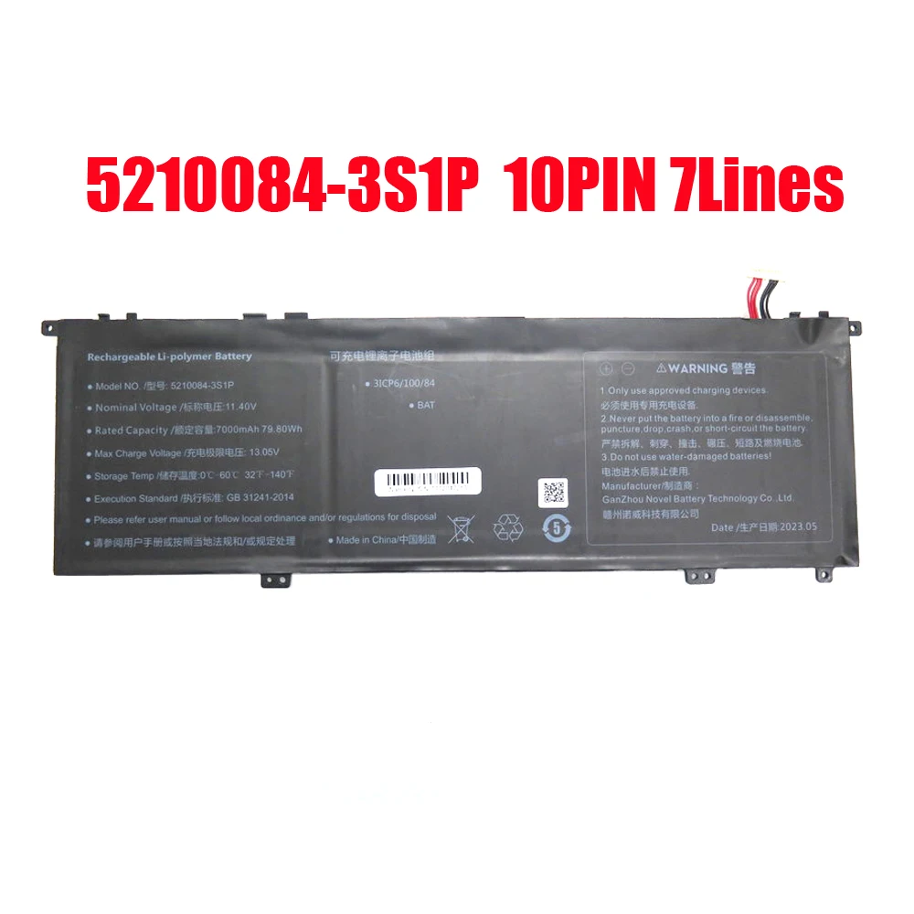 

Laptop Battery 5210084-3S1P 11.4V 7000MAH 79.80WH 10PIN 7Lines New