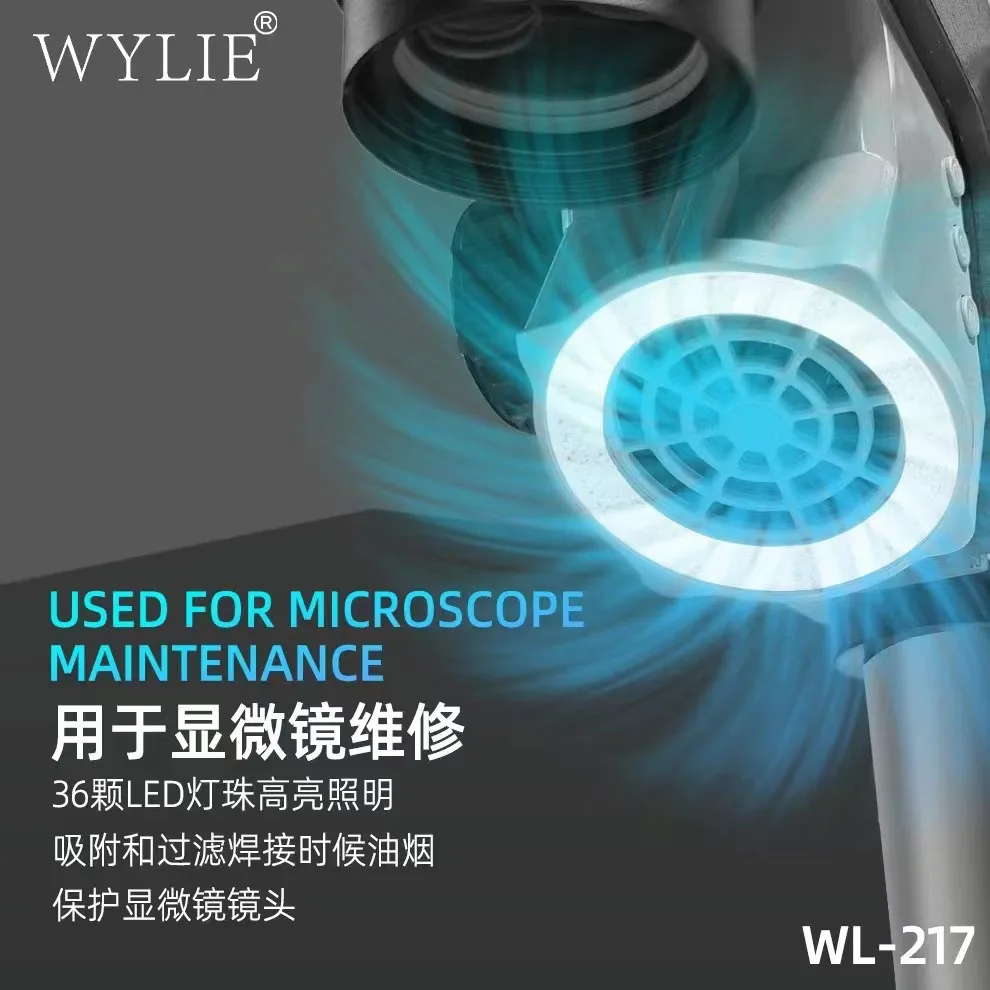 Wylie exhaust fan with light powerful smoke exhaust suitable for microscope soldering and cell phone motherboard repairing