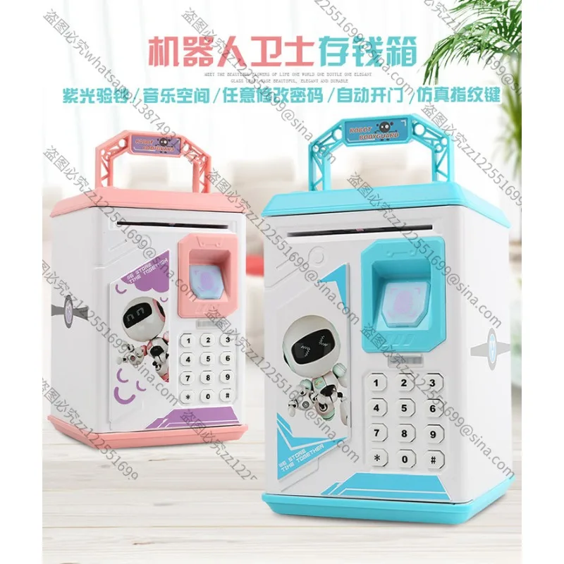 مناسبة لصندوق كلمة المرور لبنك الخنزير للأطفال، لعبة موسيقى بنك الخنزير الأوتوماتيكية، استشعار آمن لبصمات الأصابع #3