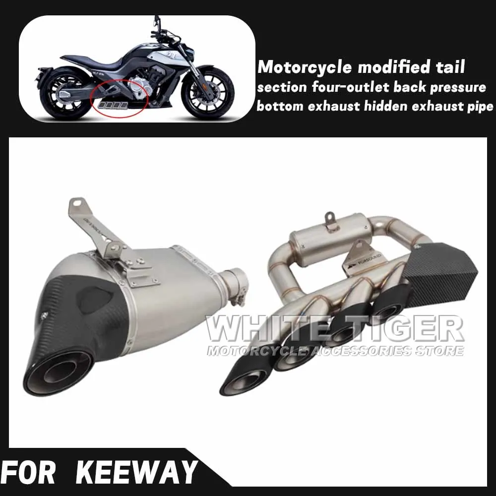 

Motorcycle Modified Tail Section Four-outlet Exhaust Pipe Accessories FOR Keeway Benda LFC 700 LFC-700 LFC700