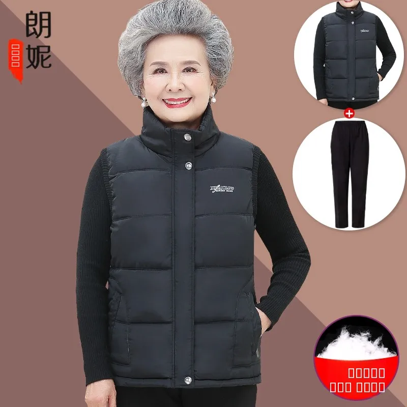 

Warm Faionable down Cotton Vest for ly Women Outerwear Winter Coat Traditional Sle Long Pants Loose Fit Comfortable