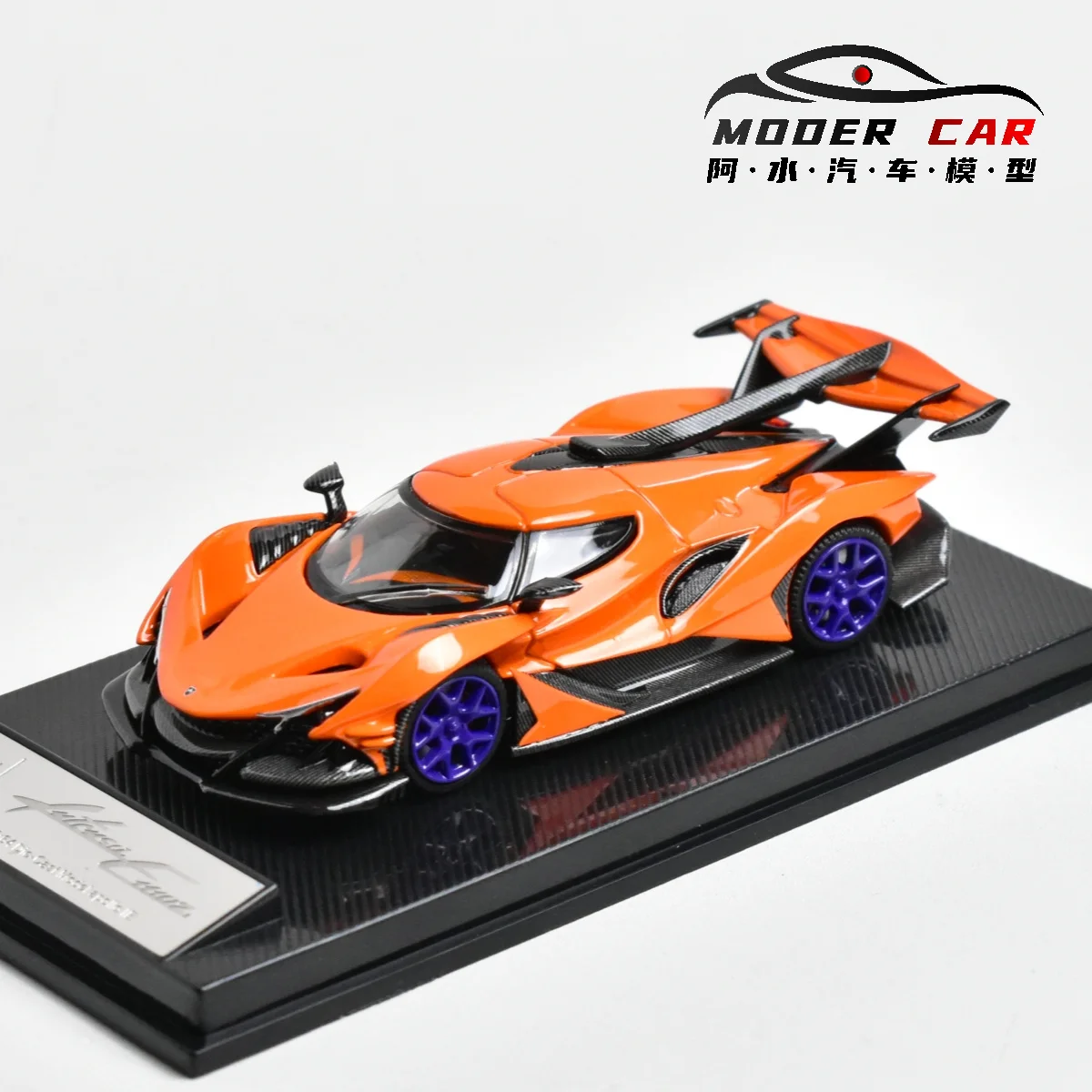 

Литая под давлением модель автомобиля SmallcarsART SCA 1:64 Apollo IE Collection