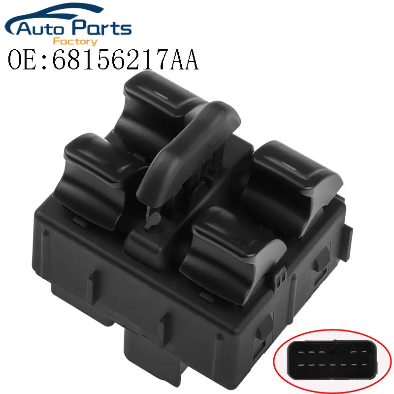 

New High Quality Master Power Window Switch Fits For 11-17 Jeep Wrangler 4-Door 68156217AA