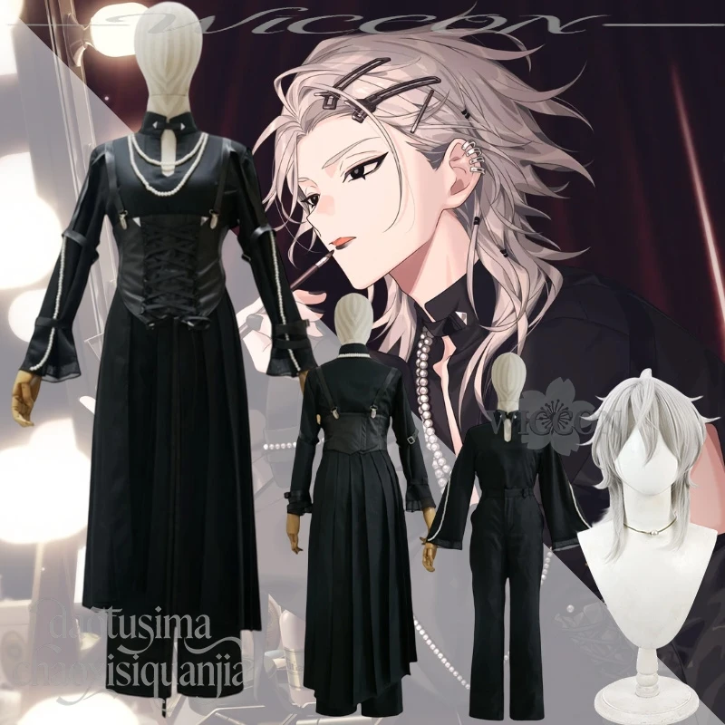 

Аниме игра 18TRIP косплей Ev3ns Domeki Kuguri костюм гот черный панк топ брюки платье жемчужное ожерелье Рождество Хэллоуин вечерние