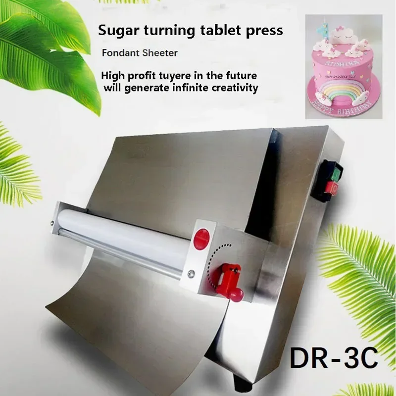 New 220V 18 Inch DR-3C Wide Automatic Fondant Machine Stainless Steel Electric Pressure And Noodle Machine Pizza Press