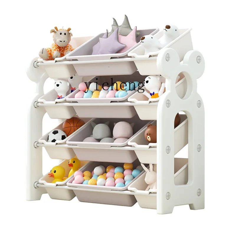 

Yy Toy Storage Rack Baby Multi-Layer Classification Bookshelf and Storage Shelf Storage Box Locker