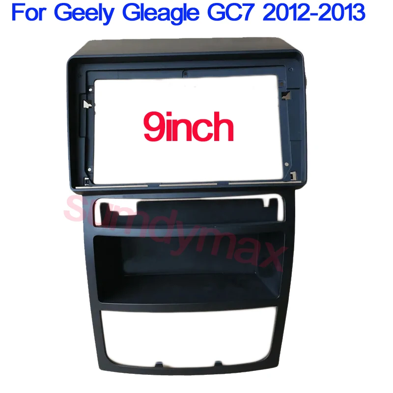 Car Frame Fascia Ad…