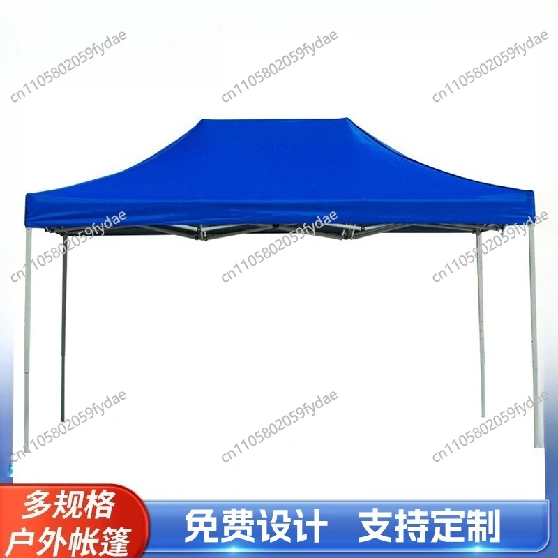 out- advertising  Oxford cloth single top canopy double layer thickened waterproof sunscreen printing 4 corners tent canopy