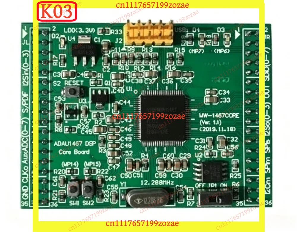 LK 8-in-8-out ADAU1467 Development Board ADAU1463 Core Board, Replacement Parts