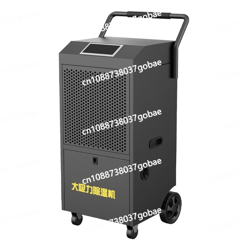 

Industrial high-power moisture absorber dryer warehouse workshop