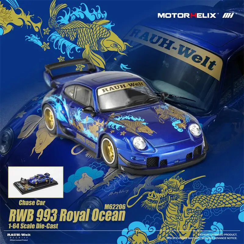 **Vorbestellung** MOTORHELIX 1:64 Modellauto **Vorbestellung**