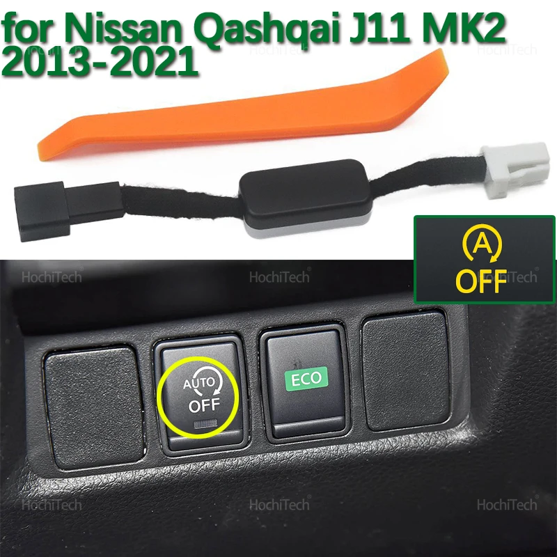 Automatic Stop Star…