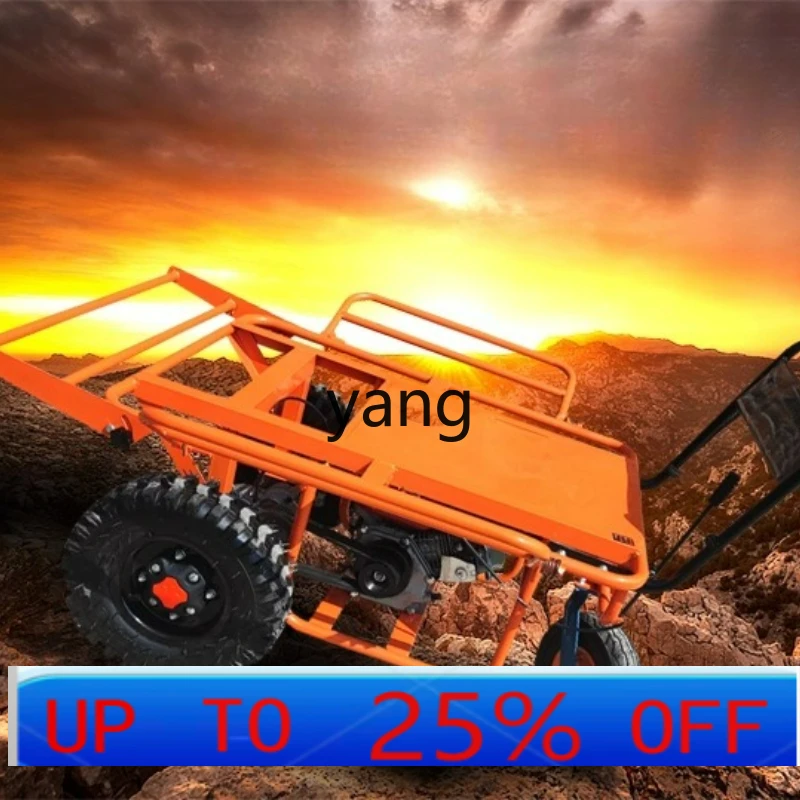 LTT construction site three-wheeled truck agricultural power trolley mountain climbing truck