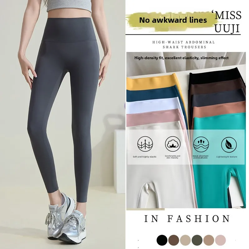 

Новинка 2025, штаны для йоги из овчины, тонкая спортивная одежда с высокой талией, подтягивающий живот, подтягивающий ягодицы, базовый слой, бот