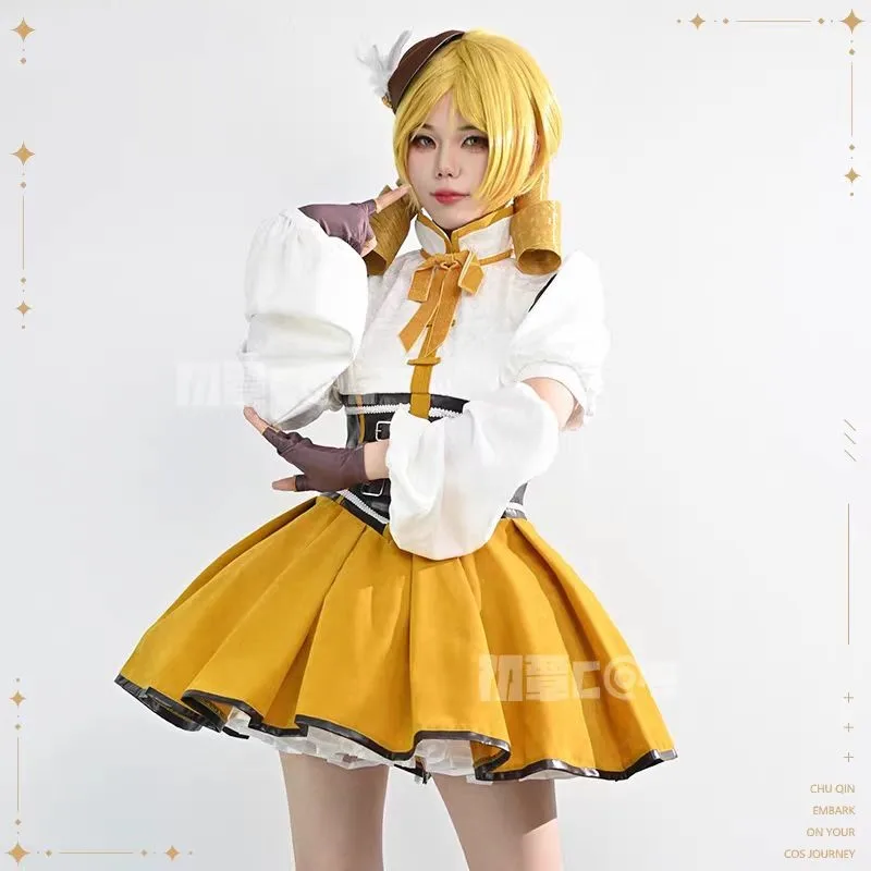 New Puella Magi Madoka Magica Tomoe Mami Cosplay Costume Shirt Skirt Hat Set For Girl Female Custom Made