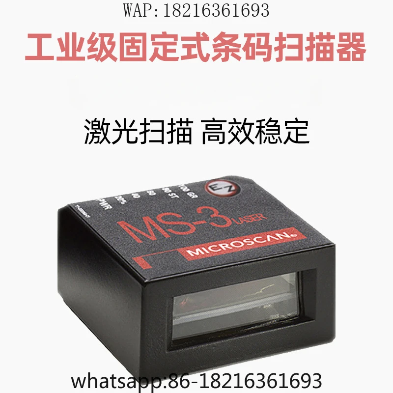 One MS-3 Qr Code Sc…