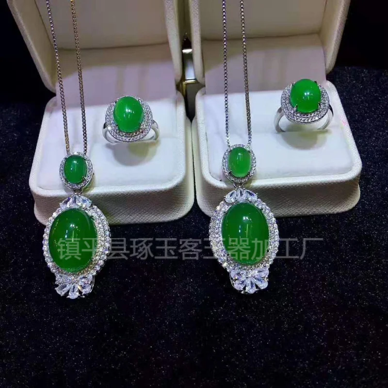 

Color 925 silver inlaid chalcedony pendant White green pink jade ring set