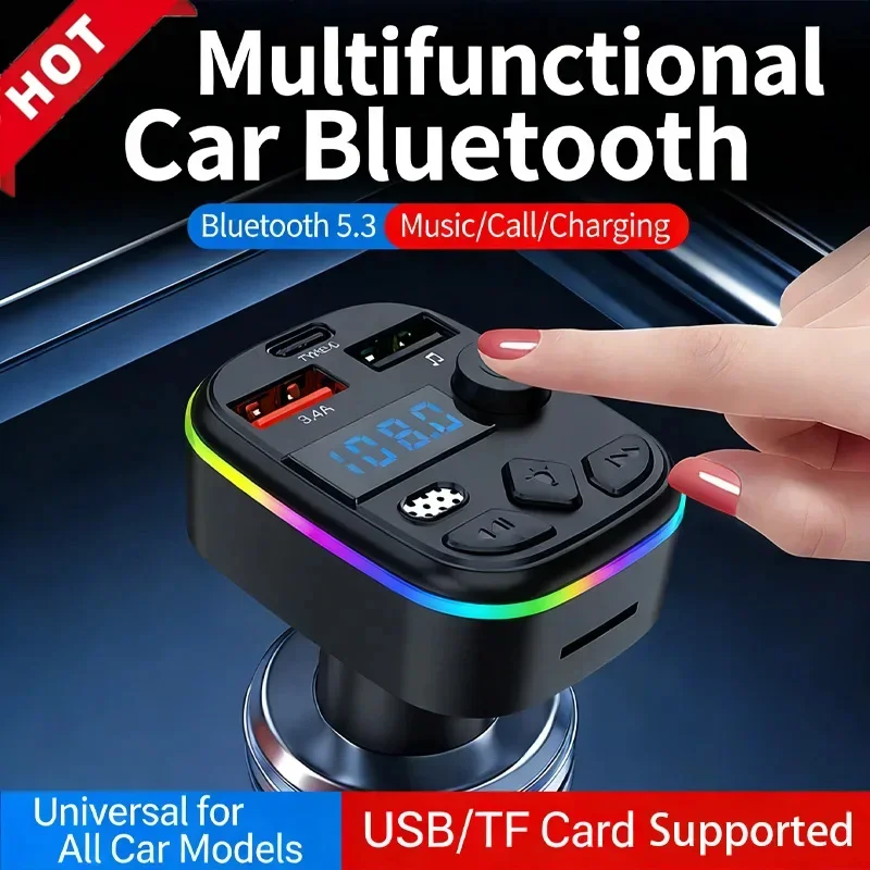 Multi functional car MP3 Bluetooth player, car music cigarette lighter, universal fast charger Accessories
