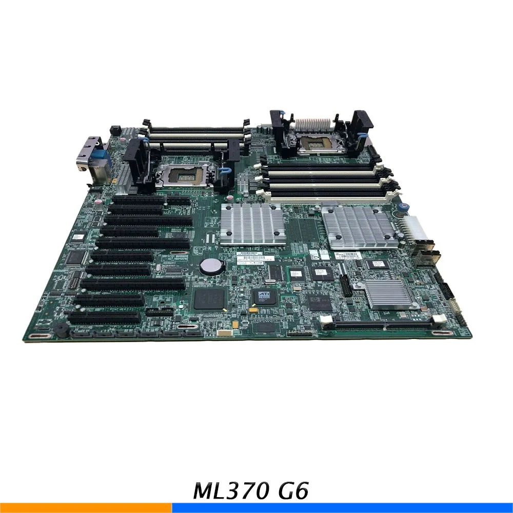 Server Motherboard … - image