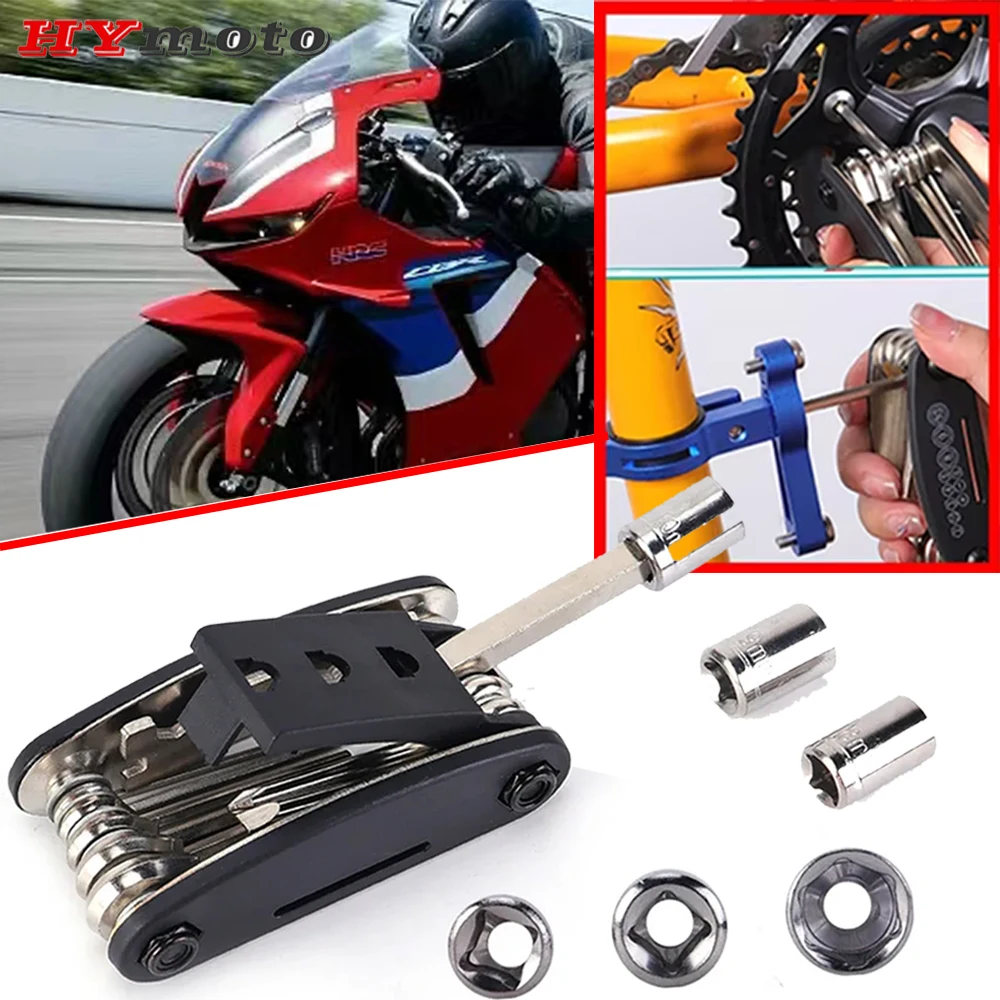 

Для Honda CBR 125R 954 600 250R 300R 400R 500R 650F 650R 1100XX 1000RR CBR650R мотоциклетный портативный ремонтный набор отверток