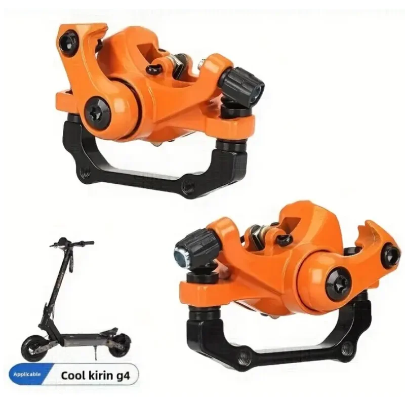 

Disc Brake Caliper for KUGOO Kukirin G4 Electric Scooter Front/Rear Disc Brake Base Replacement Brake Clamp Accessories