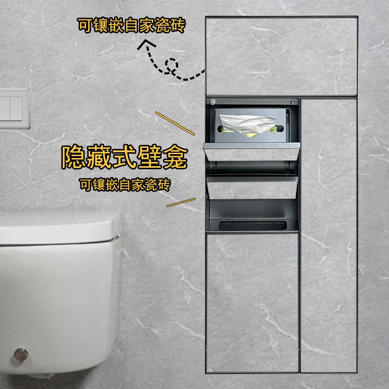 

Stainless steel niche toilet hidden trash can embedded tissue box toilet brush rack wall cabinet