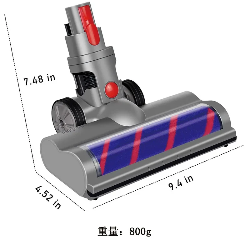 For Dyson vacuum cleaner accessories v6v7v8v10v11 electric floor carpet suction head soft velvet direct drive floor brush