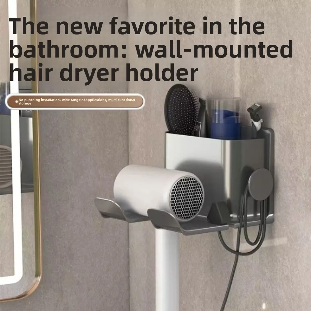حامل مجفف الشعر المحمول المثبت على الحائط، رف تخزين مجفف الشعر العالمي ذاتي اللصق مع مقصورات رف تخزين الحمام #3