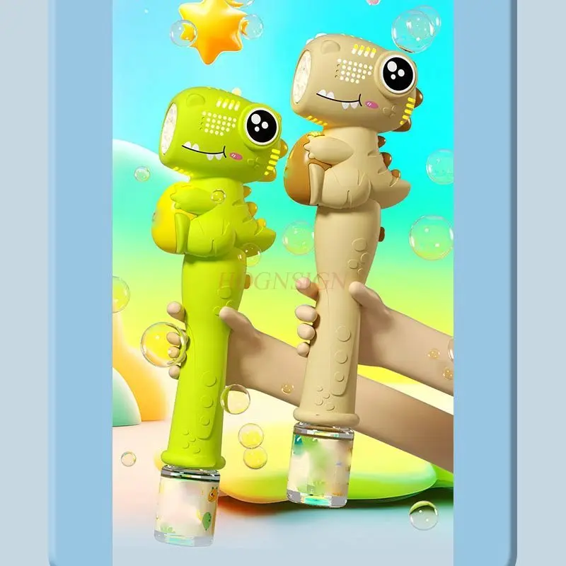 Children's Handheld Dinosaur Bubble Machine New Electric Fully Automatic Electric Bubble Blowing Stick Outdoor Charging