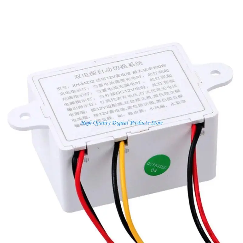 U2JE 12V Emergency Power Transfer Switching Module with Seamlessly Changeover