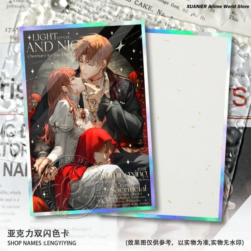 Jogo acrílico assinatura cartão luz e noite osborn evan charlie jesse sariel decoração duplo flash ornamento de papel colorido