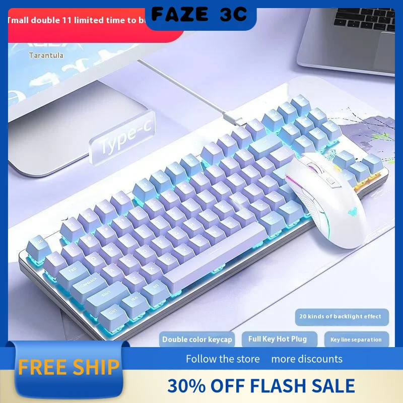 Aula F3587 Mechanical Keyboard Wired Ergonomics Keyline Separation Hot Swappable Rgb 87key Abs Laptop Customized Gaming Keyboard