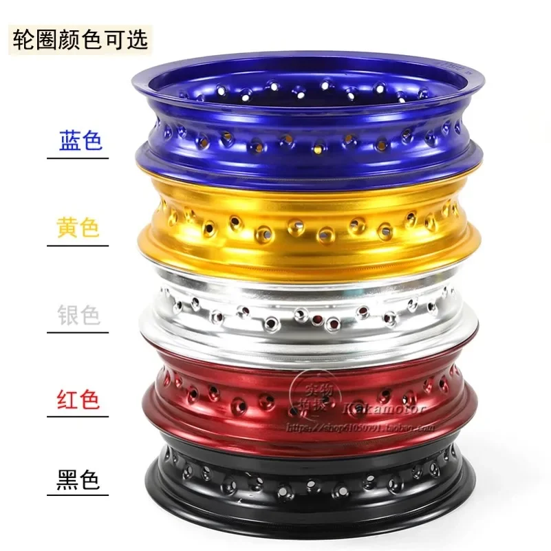 Off road motorcycle wheels, aluminum alloy tires, 2.15x12 inch sprockets, chain discs, 2.50x12 inches