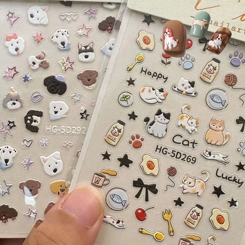 5D Embossed Cute Cartoon Cat Dog Design Nail Art Sticker Decals Self Adhesive Supplies For Women And Girls