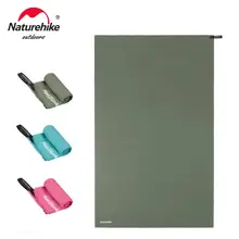 Quick Dry Microfiber Beach Towel #3