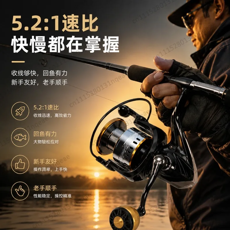 Cross-border Luya All-metal Spinning Wheel Sea Fishing Long-distance Investment Spinning Wheel Fishing Wheel Sea Rod,
