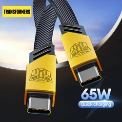 TRANSFORMERS TF-A08 Type-C Charging Cable Super Fast Charger For Tablet Computer Mobile Phone 15 PRO MAX Quick Charge Choice