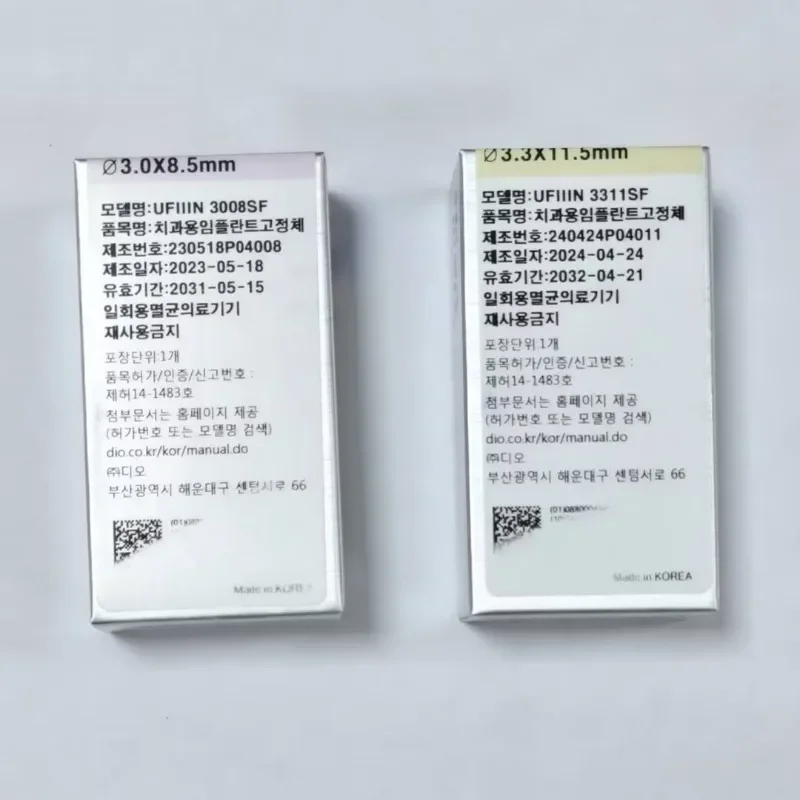 Dental DIO UFIII HSA Implant Fixture Internal Hex Submerged Type Grade 4 Titanium SLA Surface for Dental Surgery